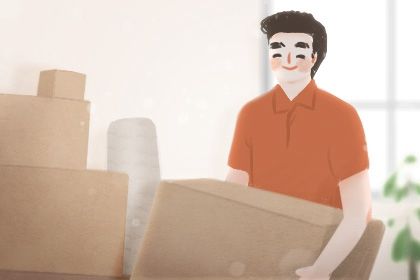 农历二〇三〇年三月廿三黄历迁入新居不适合吗,搬家吉日查询