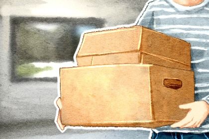 2028年9月3日搬家宜忌揭秘：不宜动土的日子与适合的活动解析