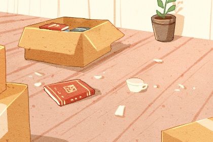2037年6月14日搬家指南：不宜搬家的原因与替代活动建议
