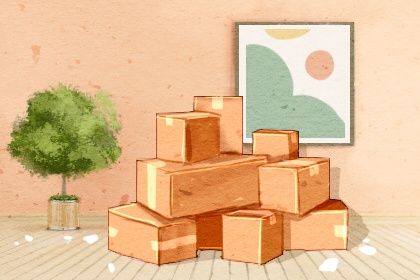 今日2029年07月25日搬家老黄历不适合吗,农历二〇二九年六月十五搬家日子