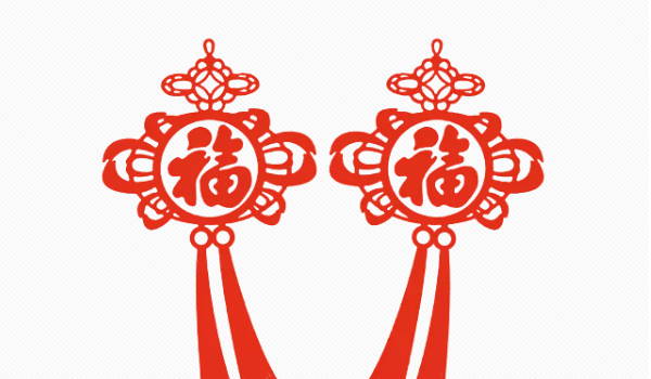 农历二〇四一年十月初十黄历乔迁新居不适宜吗,搬家吉日查询