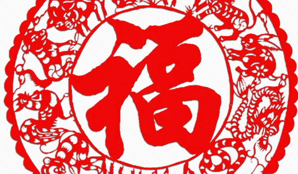 今天万年历2047年10月05日搬迁吉日,搬家好日子查询