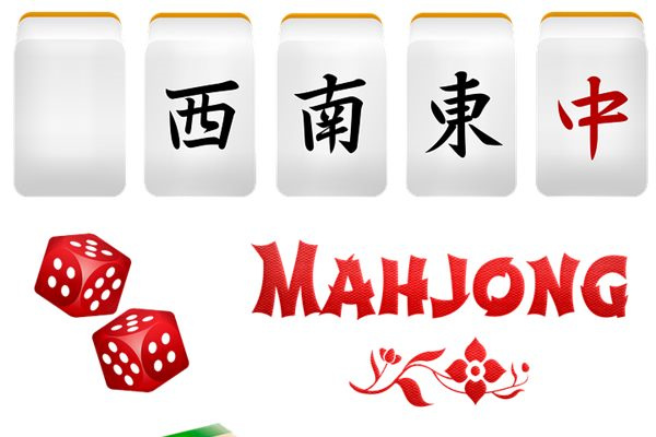 2027年06月20日老黄历财神吉位