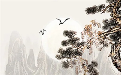 今天万年历2029年01月11日出行的好日子,出行吉日