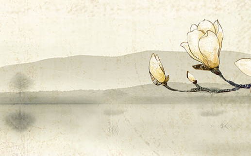 2031年08月01日老黄历适合出行吗