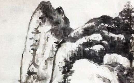 2030年01月18日出行黄历查询