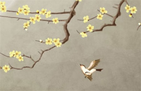 今天万年历2032年02月09日启程吉日,出行好日子查询