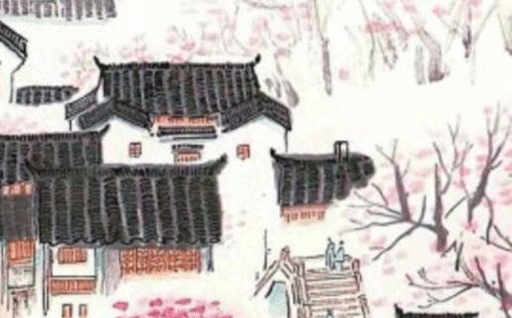 2043年09月23日不适宜出行吗,这天出行合适吗