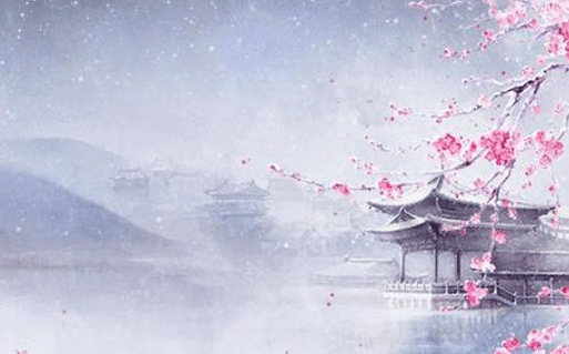 2026年05月21日出行黄历查询