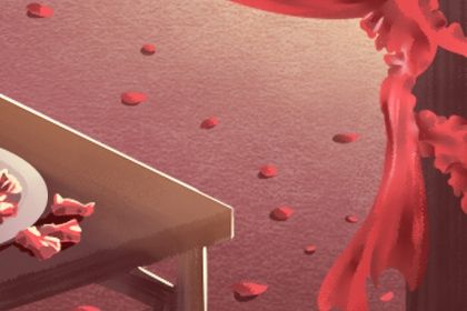 女子命从是什么意思_女子从命啥意思