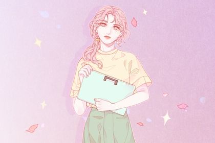 1974年正月初三什么命