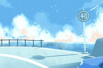 1999年出生命运解析及生肖特点揭秘