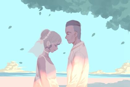 2026结婚黄道吉日查询_2026结婚黄道吉日查询表最新