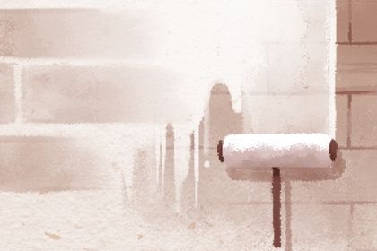 2030年08月23日老黄历适合商定婚事吗