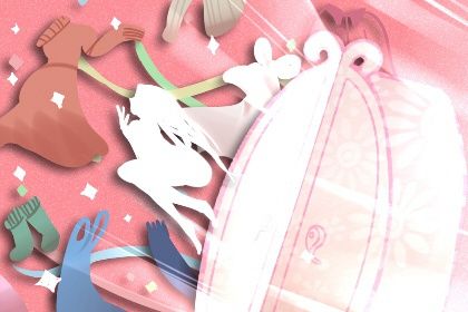 农历二〇三一年八月十六黄历不适合议亲吗,订婚好日子查询