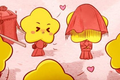 2031年06月30日不适宜定亲吗,这天订婚合适吗