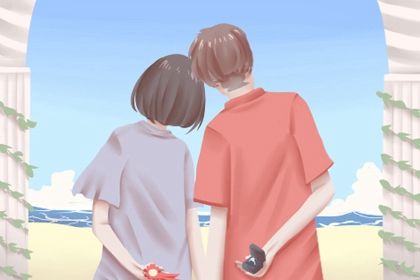 今天农历二〇四四年四月初一黄历订婚不适宜吗,订婚吉日