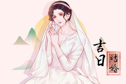 农历二〇四四年闰七月初六黄历不适合议婚吗,订婚好日子有哪些