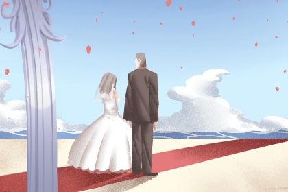 2044年06月21日订婚黄历查询 2044年06月21日订婚黄历查询