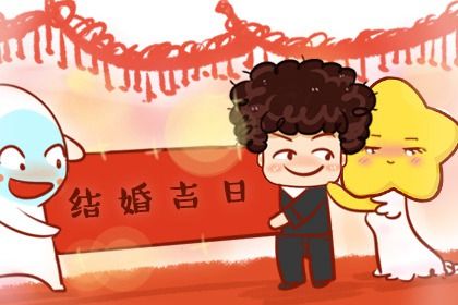 2042年10月30日订婚指南：农历九月十七的最佳选择与注意事项
