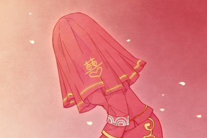 2044年10月26日老黄历适合议婚吗