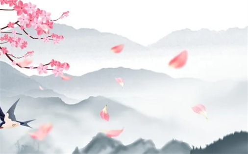 2026年08月20日动土黄历查询