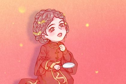 今日万年历2043年04月28日迎亲的好日子,结婚吉日