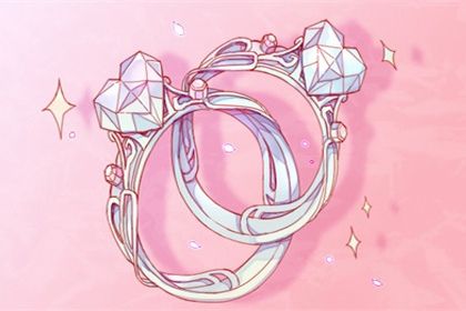 今天农历二〇二六年四月初十黄历办婚礼不适宜吗,结婚吉日