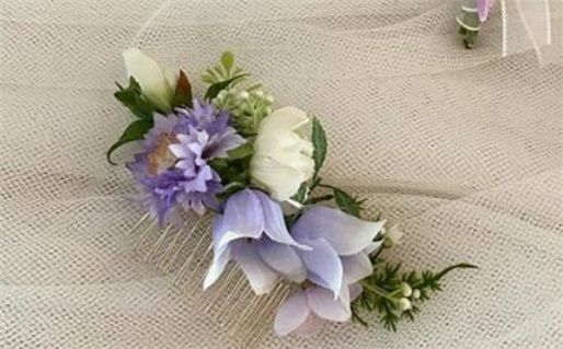 2029年10月20日结婚黄历查询 2029年10月20日结婚黄历查询