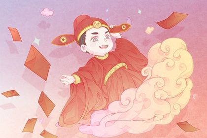 2043年03月05日老黄历适合生意开张吗