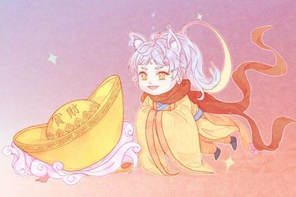 2027年01月25日老黄历适合商铺开张吗