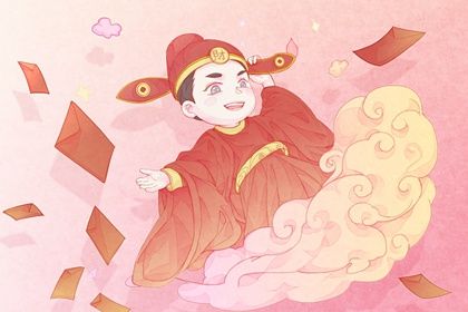 2028年01月16日开业黄历查询