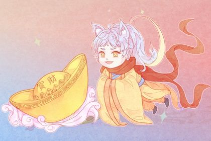 2026年11月07日开业黄历查询