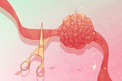 今天万年历2030年03月30日开张吉日,开业好日子查询