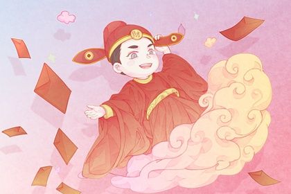 2027年08月16日老黄历适合开业吗