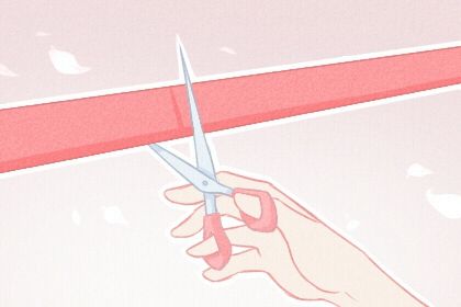 今日万年历2046年08月08日商业启动的好日子,开业吉日