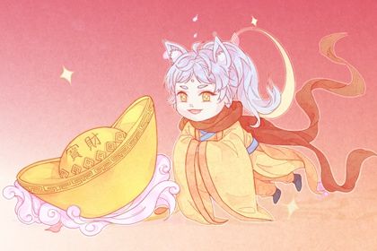 农历二〇二九年六月十七黄历开店不推荐吗,开业吉日查询