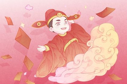 2042年12月02日老黄历适合开店吗