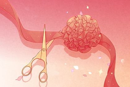 2026年12月12日不推荐开业吗,开业吉日查询