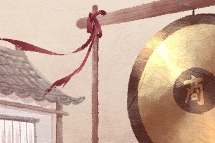 2030年02月15日开业黄历查询 2030年02月15日开业黄历查询