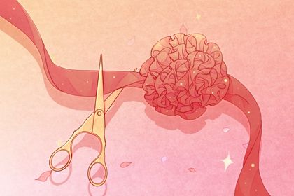 2031年9月12日开业指南：宜忌分析及注意事项