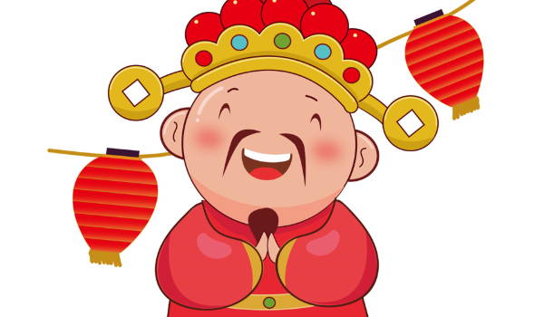 今天农历二〇四三年十月廿四黄历开张不适宜吗,开业吉日