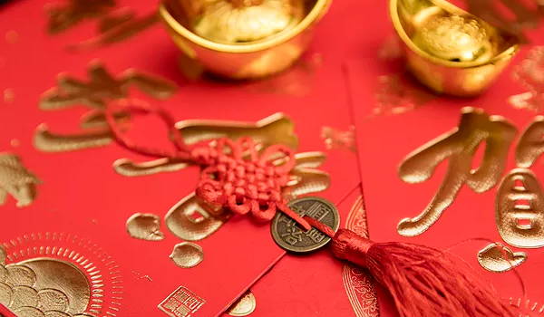 今日万年历2036年11月12日开张吉日,开业好日子查询
