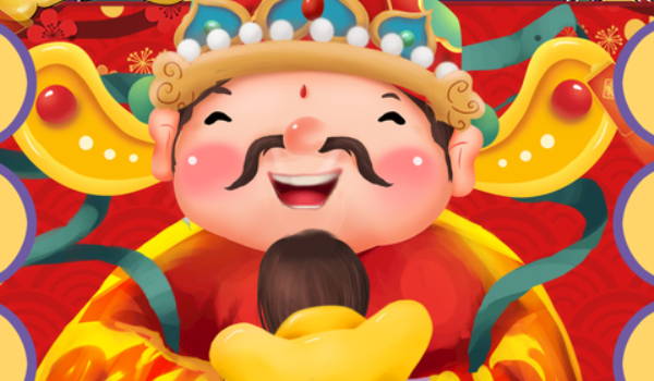 今天万年历2037年08月31日商业启动的好日子,开业吉日