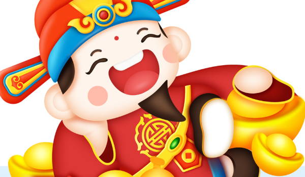 2030年08月18日开业黄历查询 2030年08月18日开业黄历查询