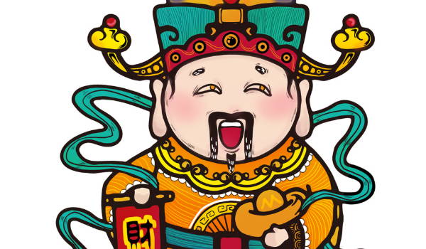 2035年07月31日不推荐新店开张吗,这天开业合适吗