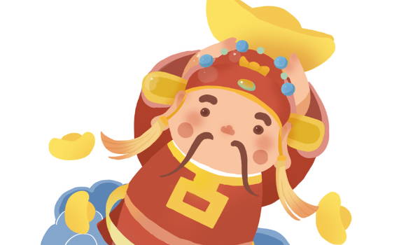 2034年01月18日不适宜商铺开张吗,这天开业合适吗