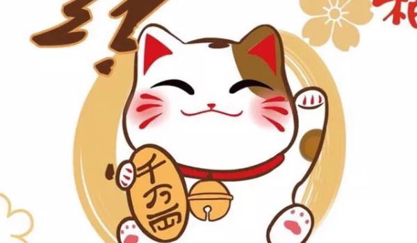 2042年01月22日不推荐开张吗,开业吉日查询