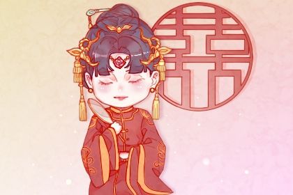 今天万年历2043年04月05日领证的好日子,领证吉日