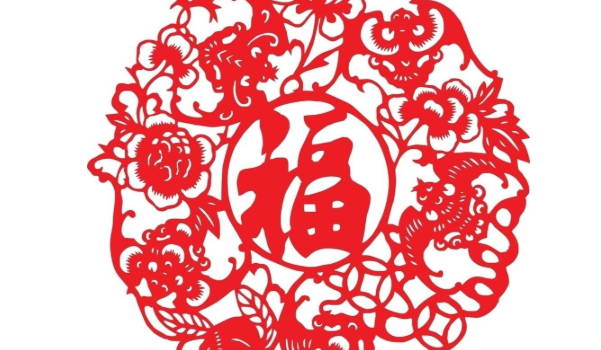 2030年11月01日乔迁黄历查询